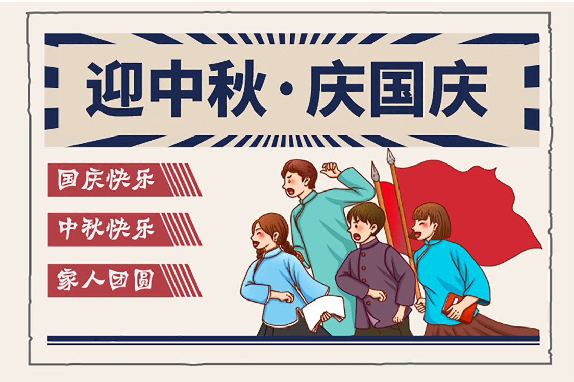 “走进长征 感受温馨”服务之星_投票系统_微信投票制作