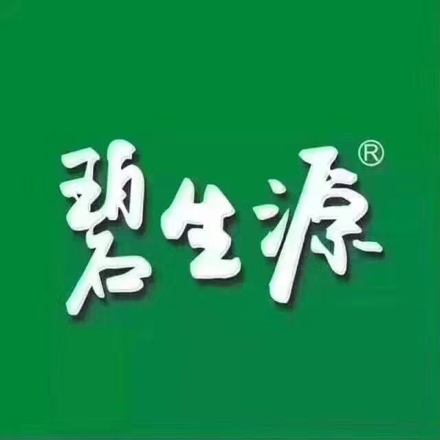 鲁东第一届碧生源手绘海报pop竞赛_视频投票_人人微投票