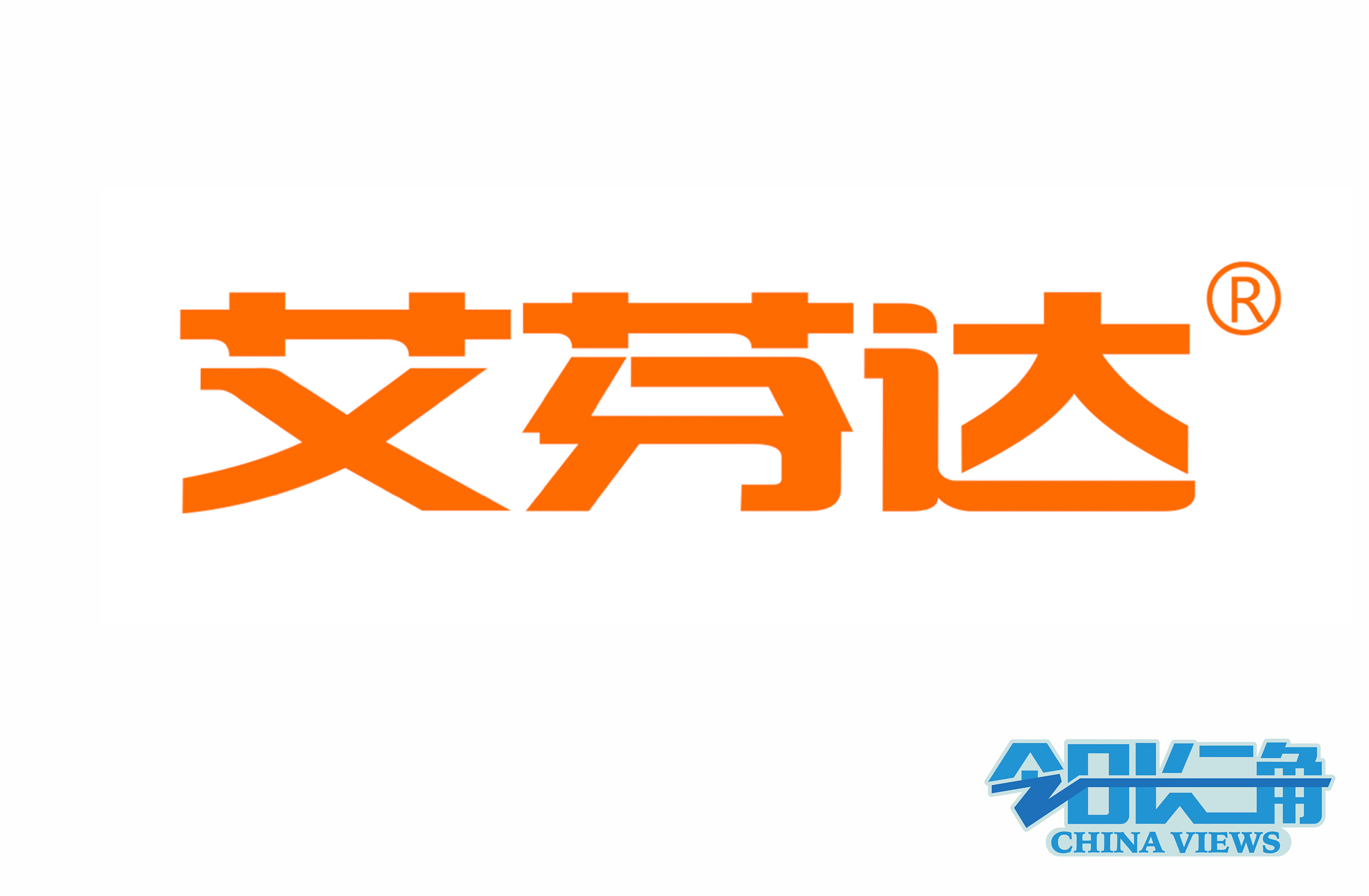 2019首届长三角新锐品牌大赛投票通道_评选投票_投票链接制作