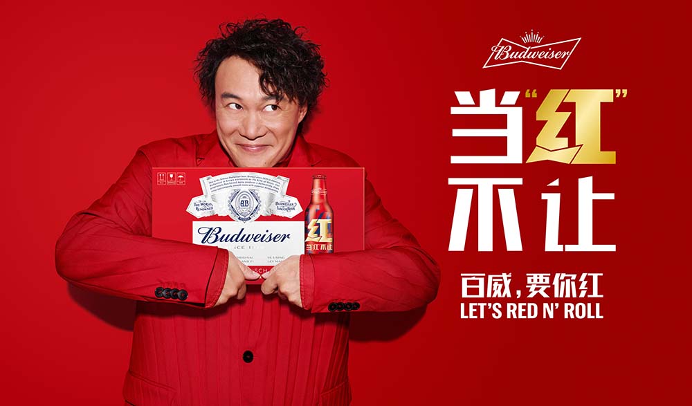 KA最“火"CNY执行评比激励_摄影投票_百云投票